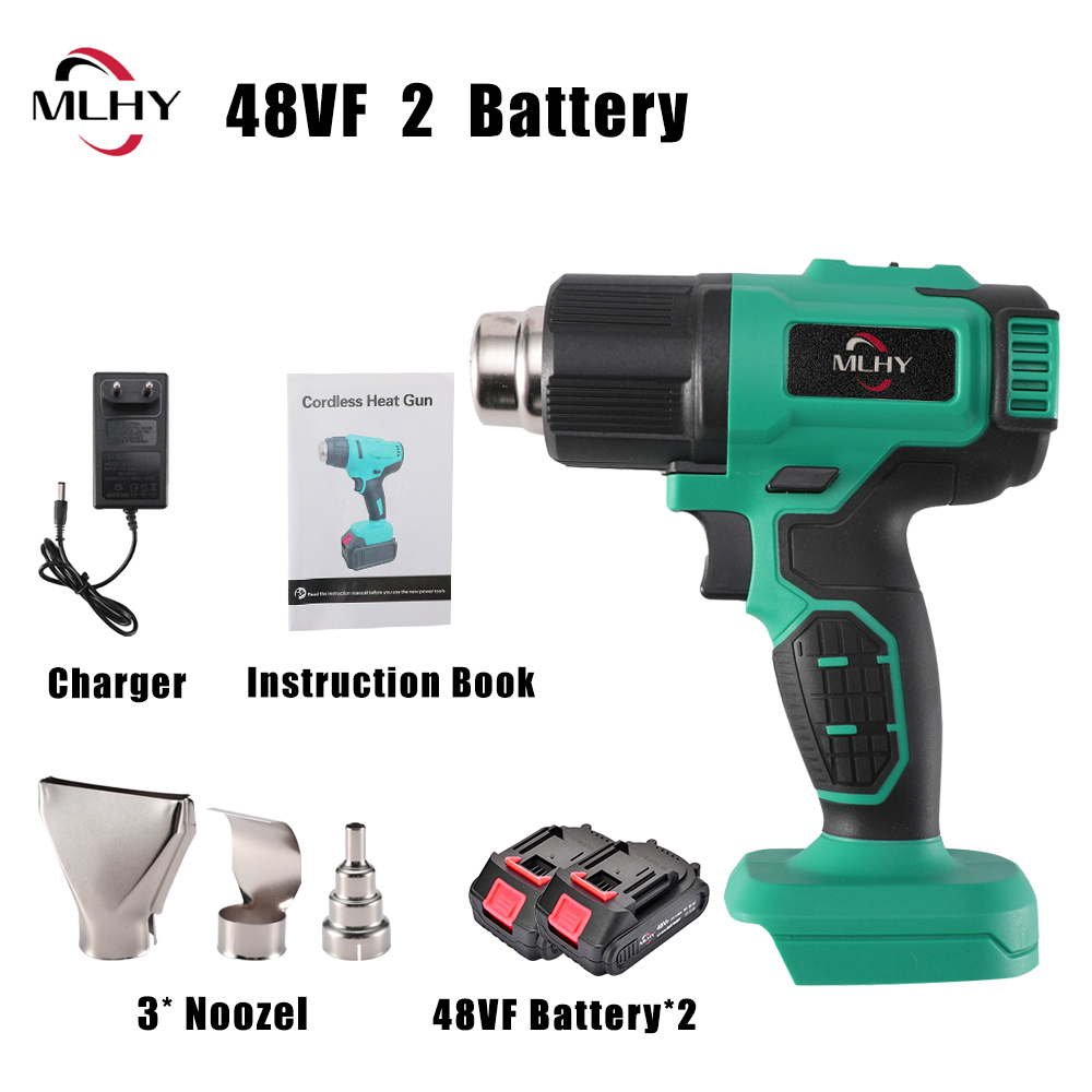 MLHY Hot Air Gun Heat Gun Cordless Lithium Battery 850W 300-550°C ...