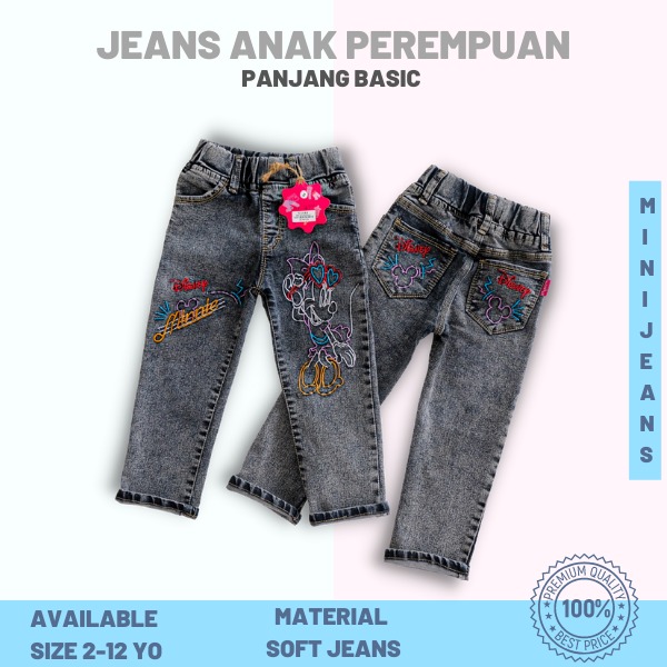 Jual Celana Jeans Anak Perempuan Keren 