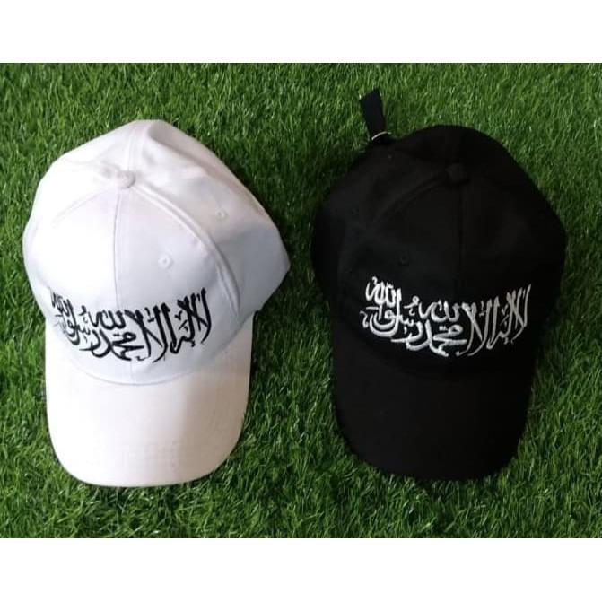 BORDIR Topi Baseball Bordir Tauhid Syahadat Muslim Murah