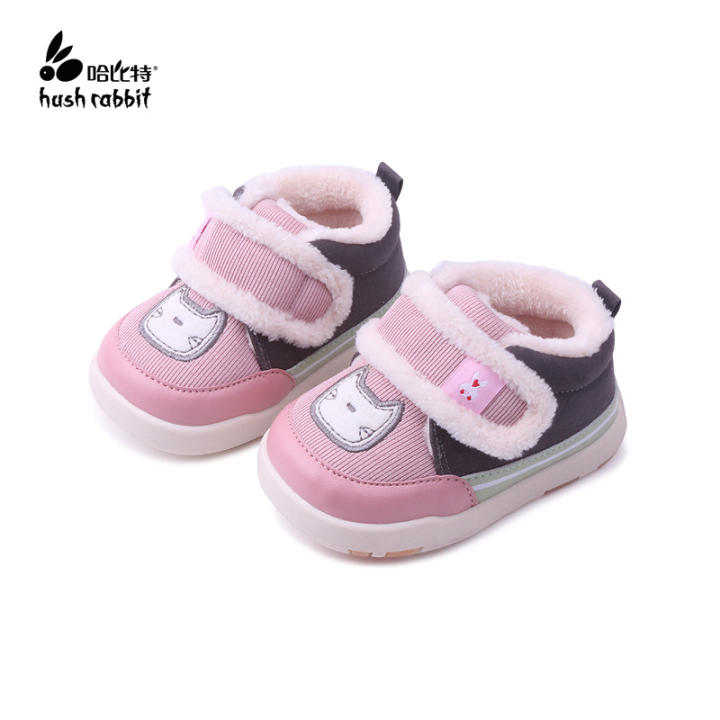 2 year baby shoes online