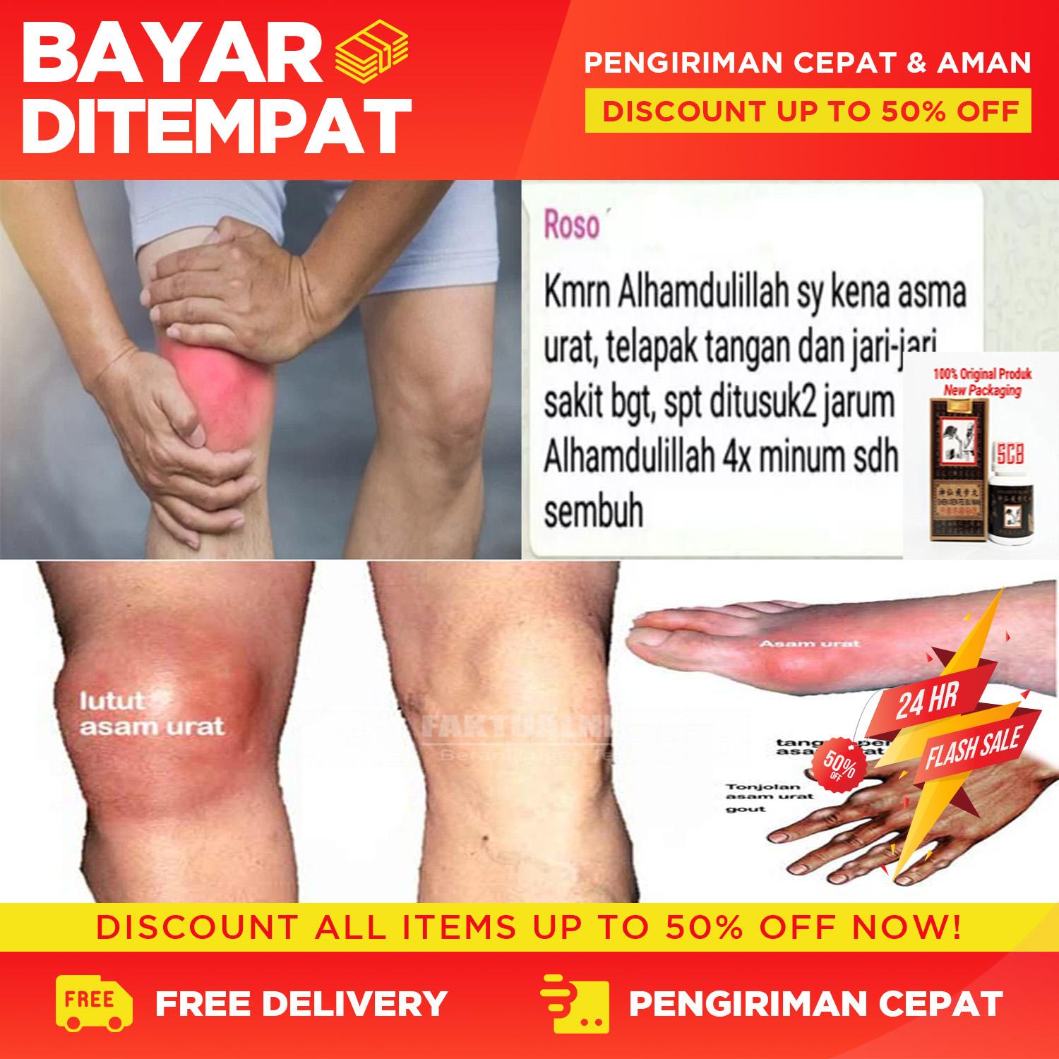 OBAT HERBAL ASAM URAT - OBAT PEGAL LINU AMPUH ATASI 3 KALI LEBIH CEPAT ENCOK ASAM URAT DAN NYERI TULANG PERSENDIAN  - OBAT HERBAL CINA / Shen Xien Fei Bu Wan