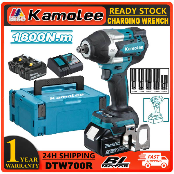 Kamolee DTW700Tool Electric Impact 