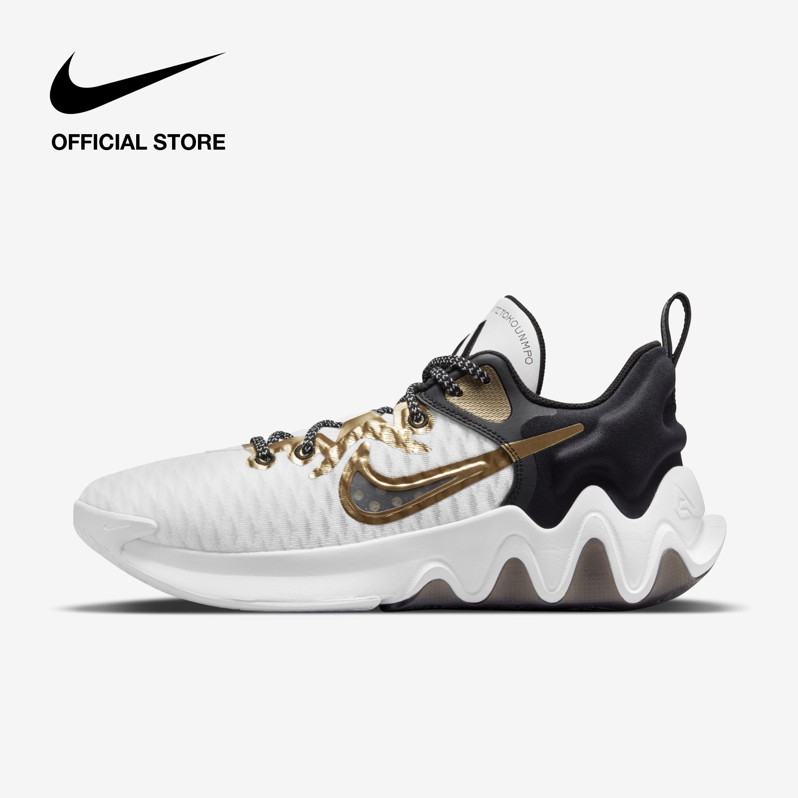 Jual Sepatu Basket Giannis Terbaru 