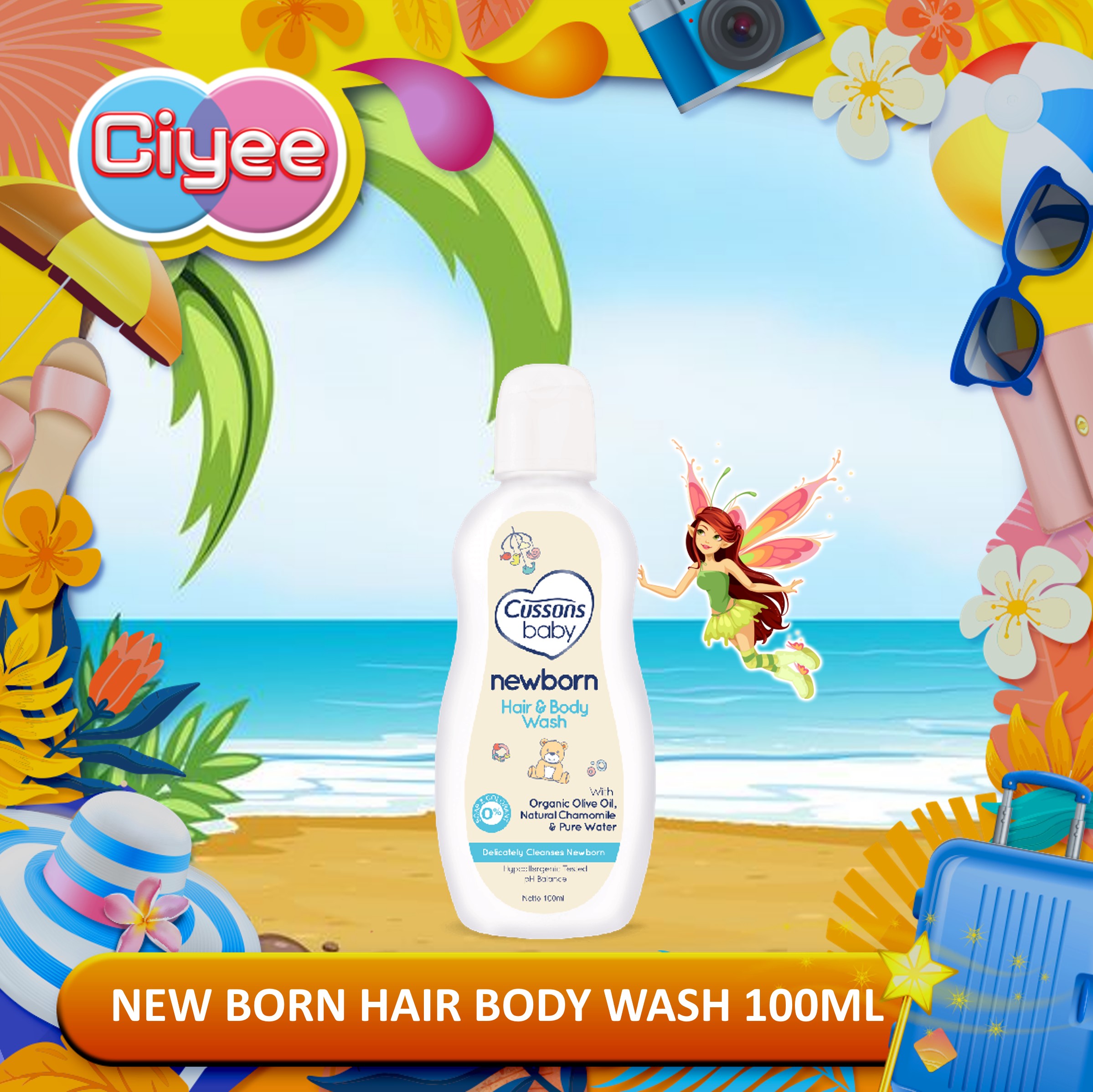 Cussons baby newborn hair & best sale body wash