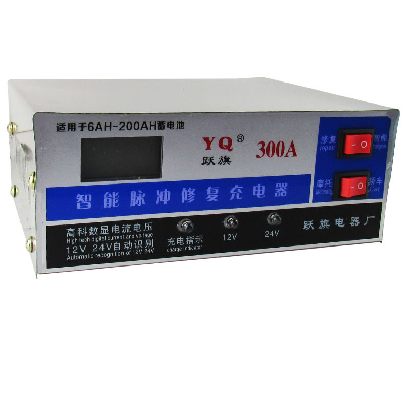 Charger Aki Portable 12V/24V 180W Casan Aki Accu Mobil Dan Motor LCD Cas Aki Mobil Lead Acid