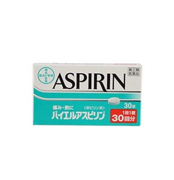PROMO Aspirin By Bayer Japan Obät Sakit Kepala Isi 30 Butir - dGrnkeLk