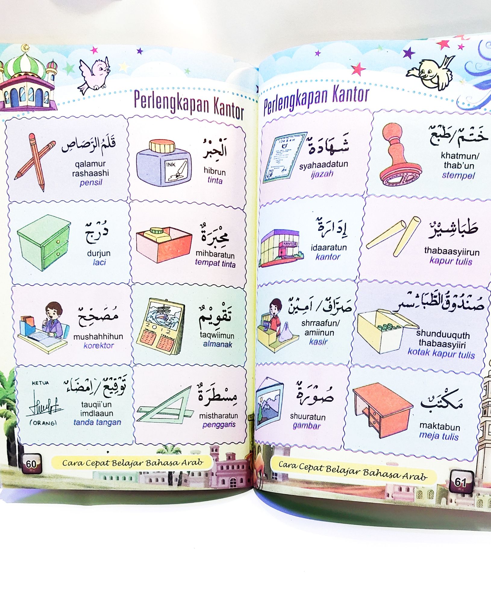 Bahan Bantu Mengajar Bahasa Arab - yoskeen