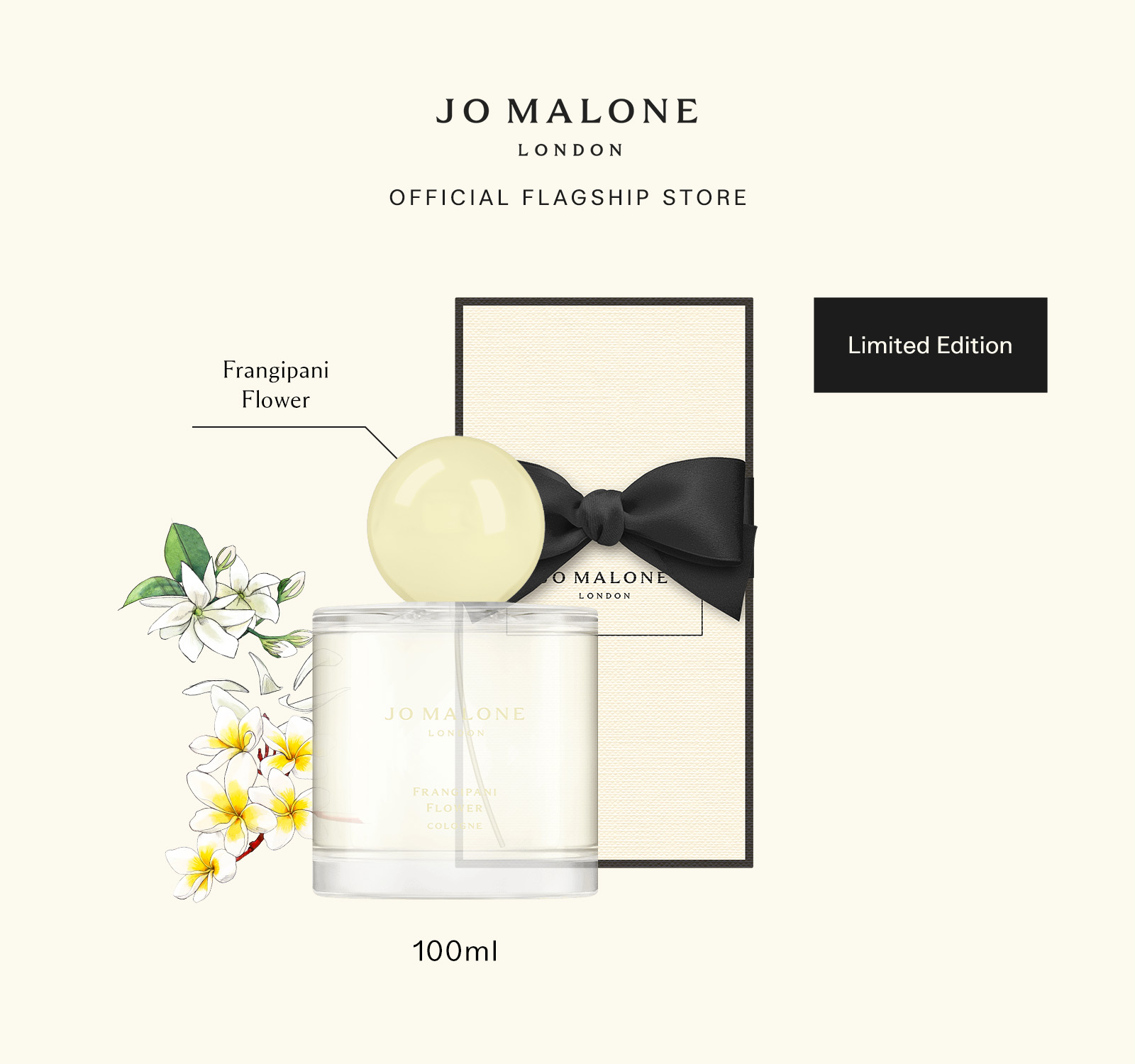 Limited Edition] Jo Malone London Frangipani Flower Cologne 30ml