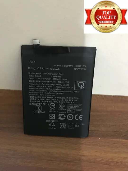 Pm Asus Zenfone Max Pro Xootd Xootd C11p1706 Original Baterai Batrai Batre Battre Batery Battery Premium Lazada Indonesia