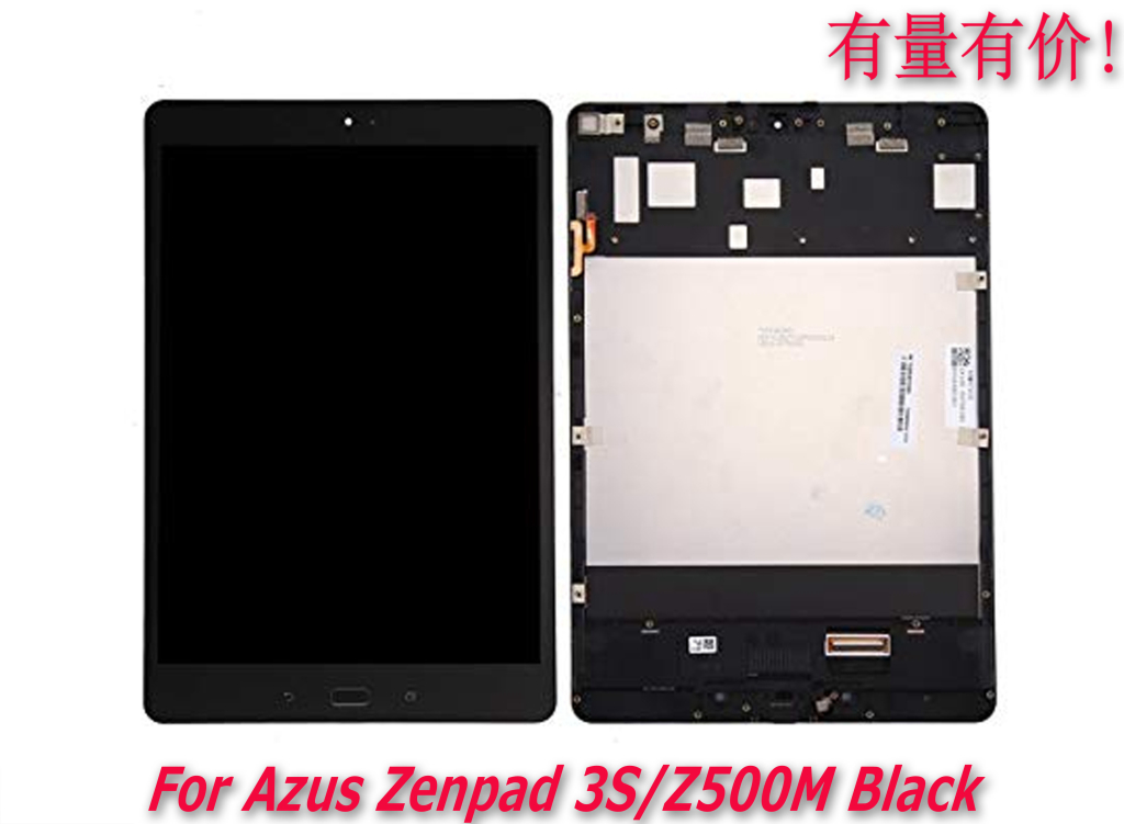 Jual Lcd Tab Asus Zenpad Terbaru Lazada Co Id Jual Lcd Tab Asus Zenpad Terbaru Lazada Co Id