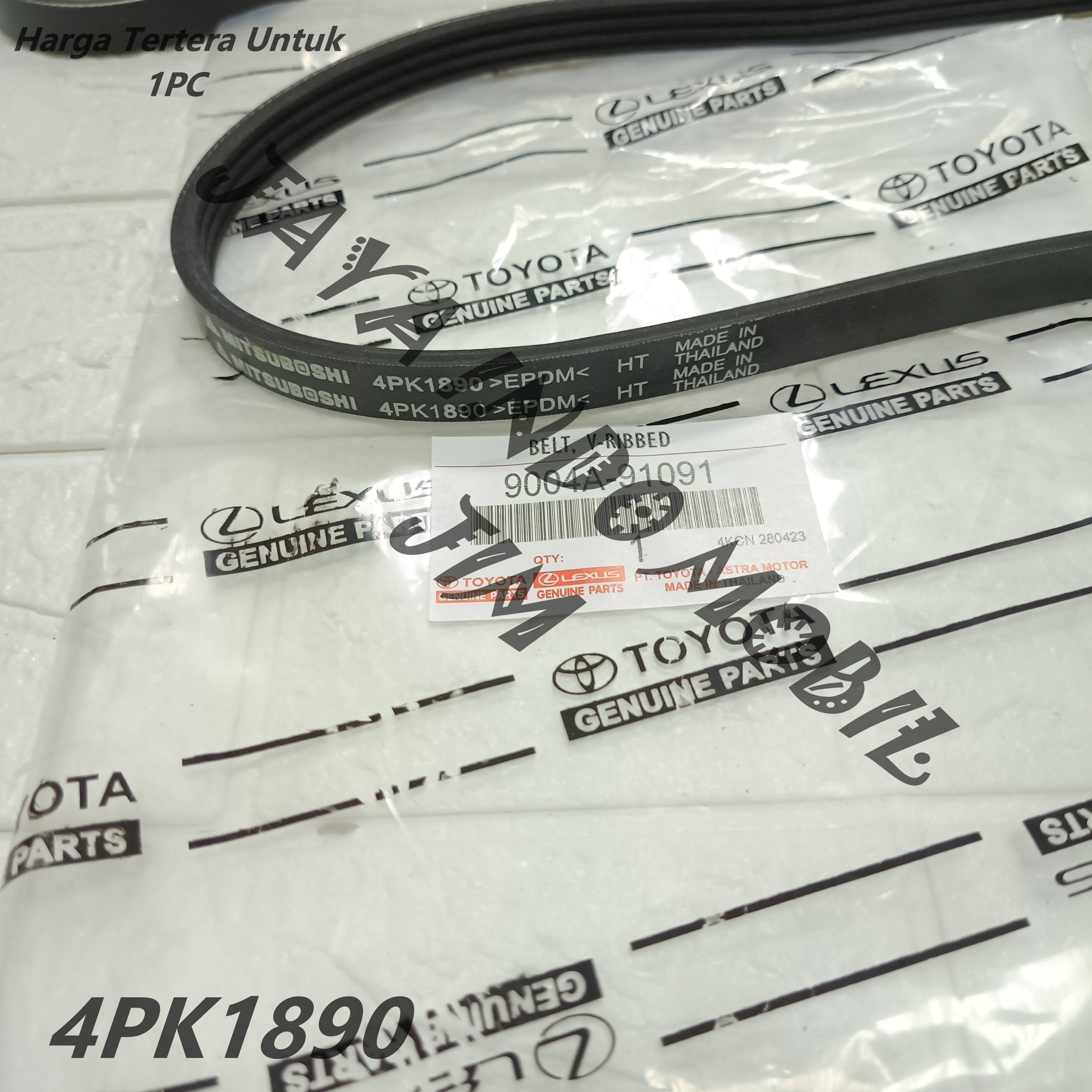 Fan Belt Van V Tali Kipas Avanza Xenia 1.3cc 1300cc 20042011 4PK1890 Lazada Indonesia