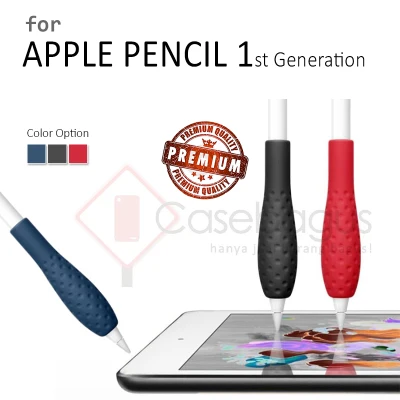 Apple Pencil 1 1st Gen Generation - Grip Sleeve Holder Silicone Case