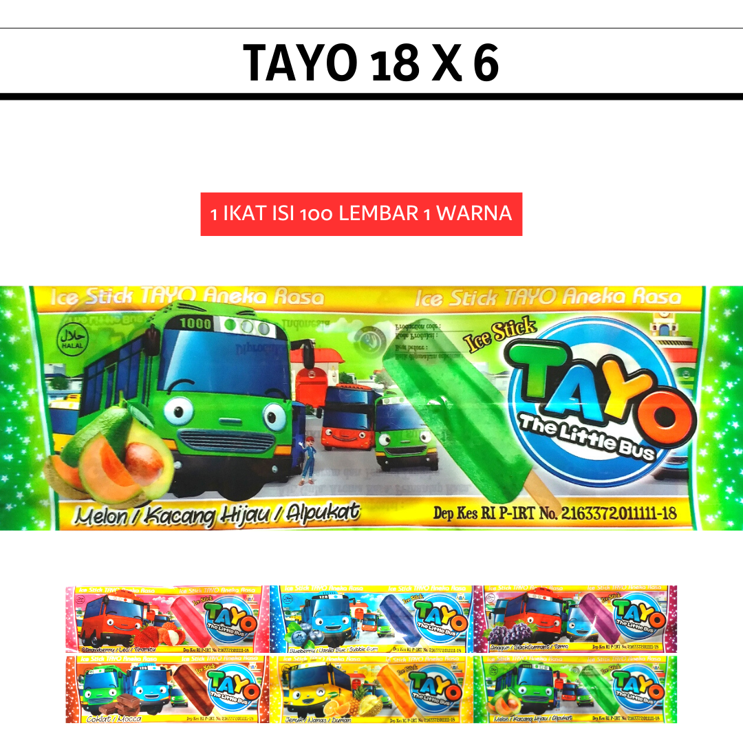 KEMASAN YANG COCOK UNTUK ES KRIM PRODUSEN KEMASAN ICE CREAM JOLLY