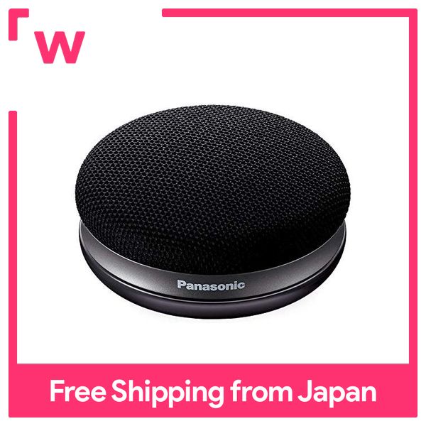 Panasonic Portable Wireless Speaker System Hand Speaker Black SC