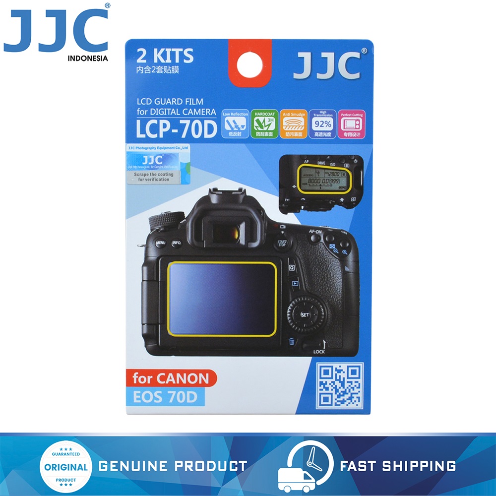 LCD Guard Film for CANON EOS 90D/70D 