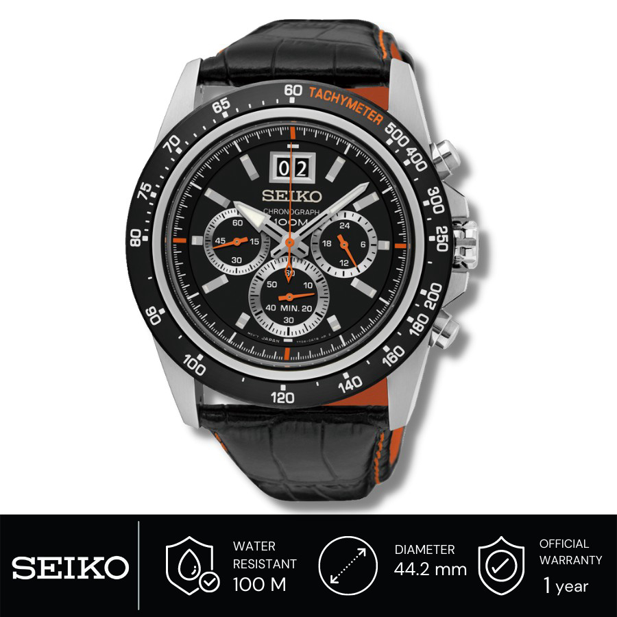 Seiko spc237p1 discount