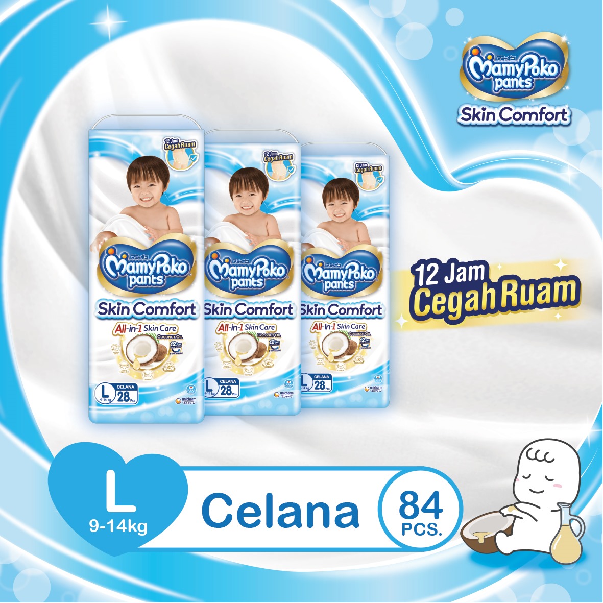 MamyPoko Pants Skin Comfort L 28 [9-14 kg] kandungan Coconut Oil Minyak  Kelapa Cegah Ruam Karton isi pack Popok Bayi [Exclusive Online]