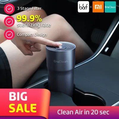 Xiaomi EraClean Pembersih Udara Mobil Car Air Purifier Ozon Ozonizer Ionizer