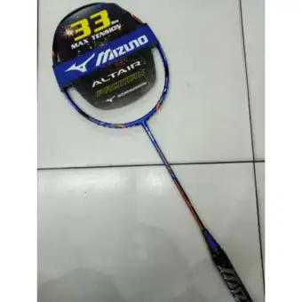 mizuno promax zx