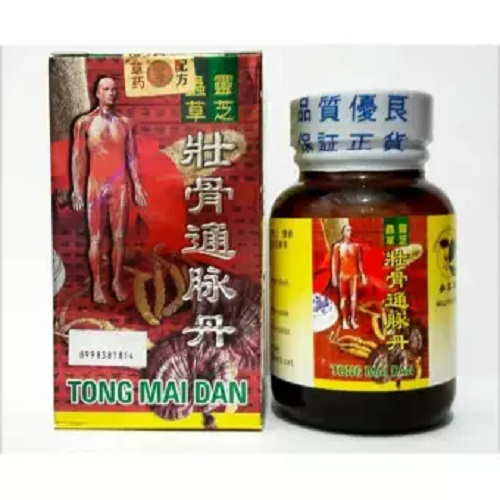 Obat Herbal China Tong Mai Dan - Obat Rematik, Asam Urat, Pegal-Pegal, Obat Kesemutan, Obat Kaku-Kaku Pada Kaki Dan Tangan DLL