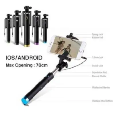 Tongsis Selfie Stick / Monopod Kabel For Android / IOS