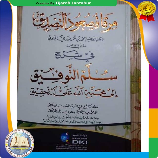 Anfisa Chexovaning lesbiyan opishi