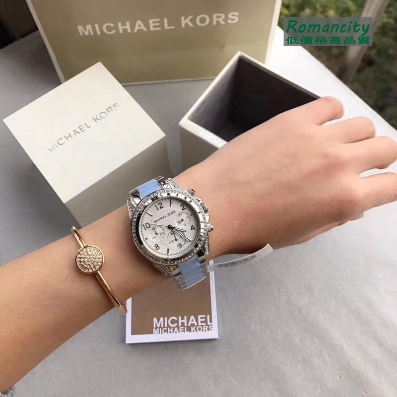 Jam Tangan Wanita Michael Kors BLAIR 