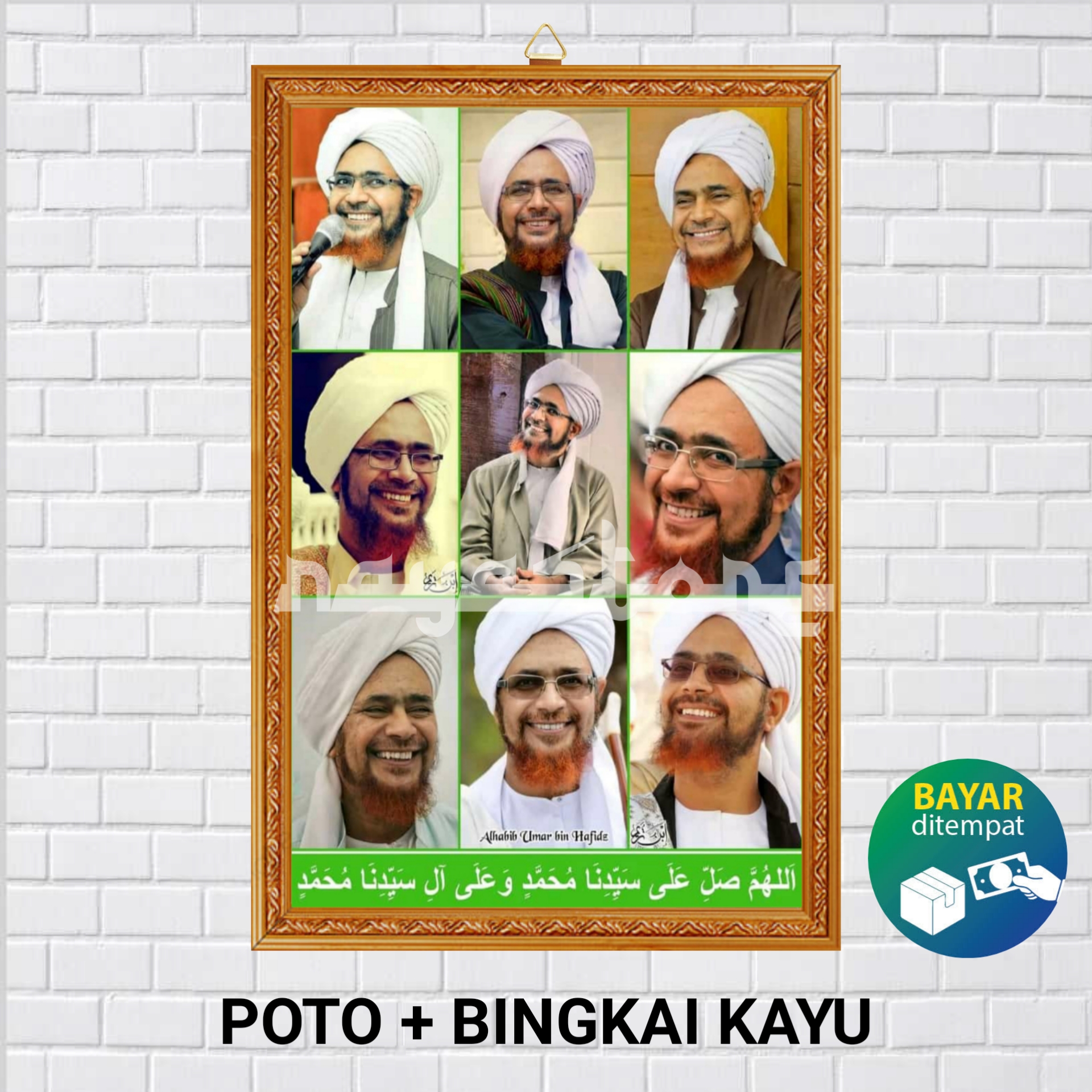 POSTER POTO + BINGKAI HABIB UMAR BIN SALIM BIN HAFIDZ / POSTER HABIB ...