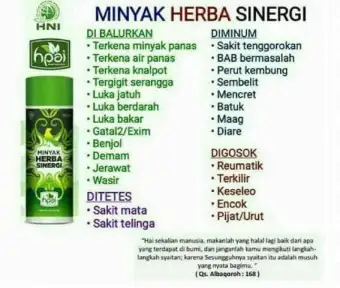 Minyak Herba Sinergi Hpai Minyak Burung Bubut Minyak But But Termurah Lazada Indonesia