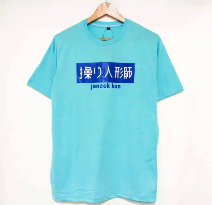 Kaos Distro Google Translate Korea Jawa Lazada Indonesia