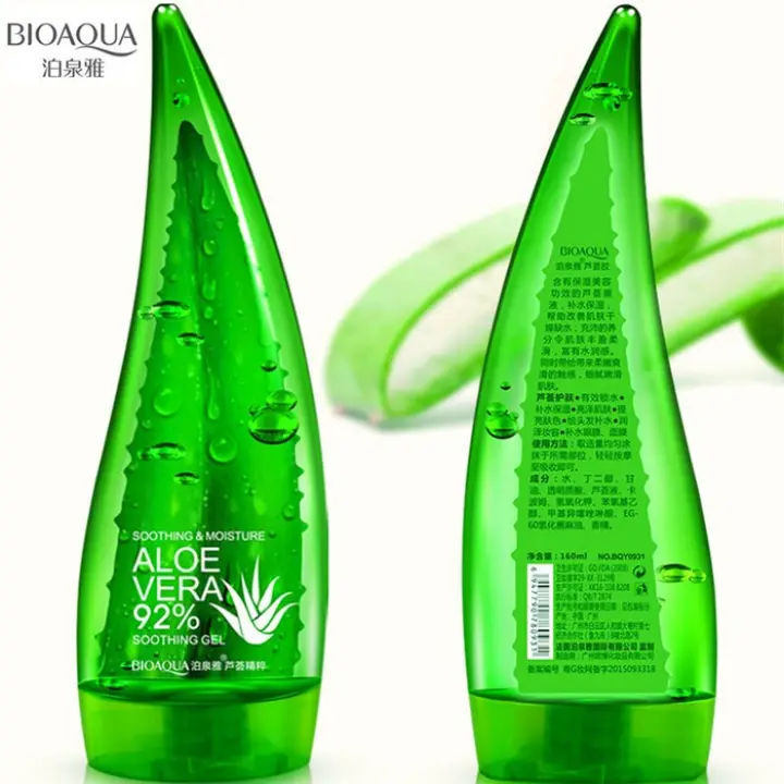 Ertos Aloe Vera Gel Erto S Asli Bpom Lazada Indonesia