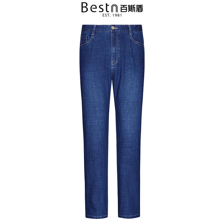 best comfortable jeans mens