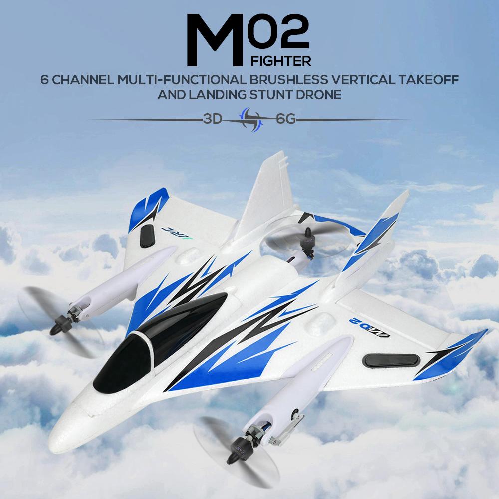 JJRC MO2 2.4G 6CH 3D/6G RC Airplane Brushless Multimotor Vertical Takeoff Outdoor Stunt LED RC