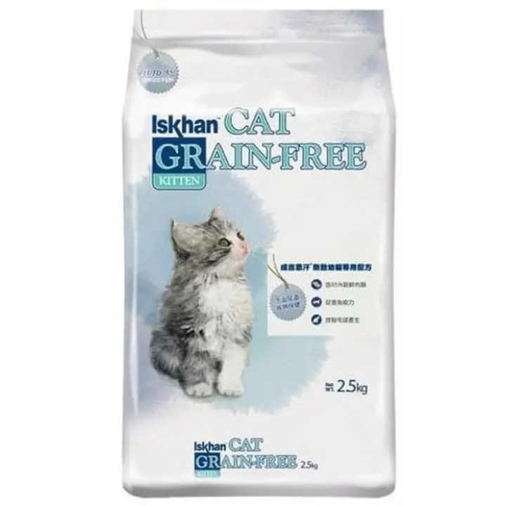 iskhan cat grain free