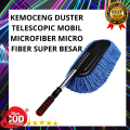 KEMOCENG DUSTER TELESCOPIC MOBIL MICROFIBER MICRO FIBER SUPER BESAR  (innova fortuner avanza xenia rush terios datsun go mirage agya ayla calya sigra march yaris jazz vios, dll)