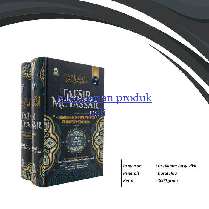 Buku Tafsir Muyassar Darul Haq Asli Lazada Indonesia