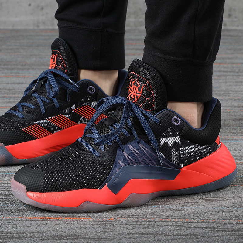 >> SO SÁNH GIÁ GIÀY ADIDAS CHÍNH HÃNG | Shopee Lazada Sendo Tiki 16 Adidas Chính Hãng Giầy Thể Thao Mùa Đông 2020 Mẫu Mới Giầy Nam Boost Giày Cổ Thấp Chiến Đấu Thực Tế Giày Bóng Rổ EH2001