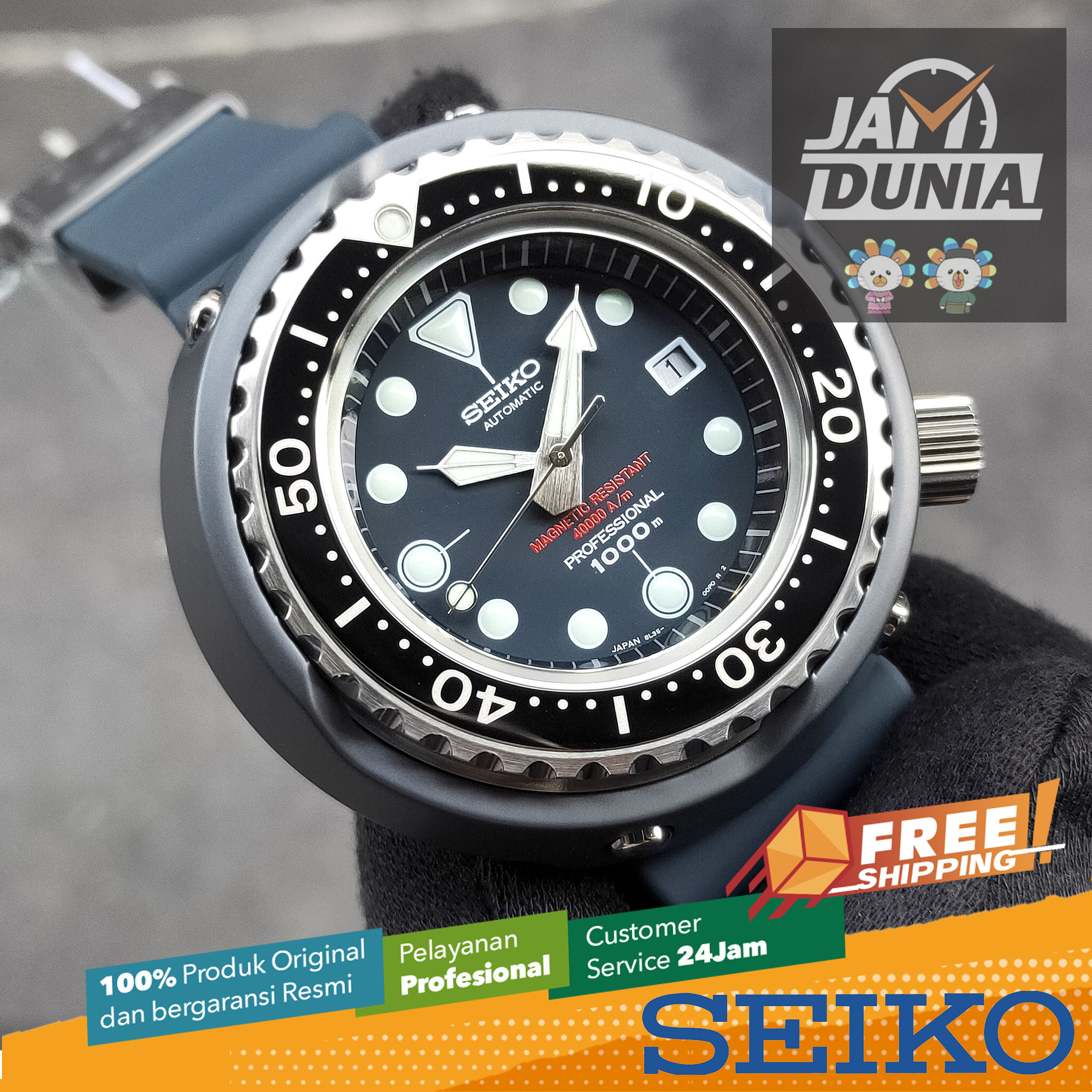 SEIKO プロスペックスFSC Diver Scuba STBR033 セイコー プロスペックス＞より、Diver Scuba Limited Edition