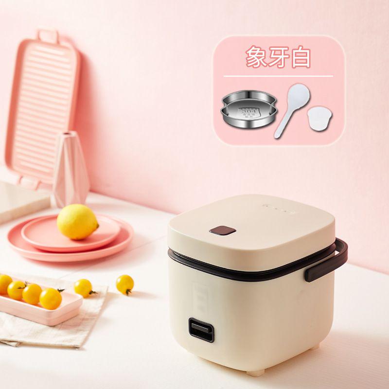 Rice cooker mini 1.2L - Rice cooker minimalis kecil | Lazada Indonesia