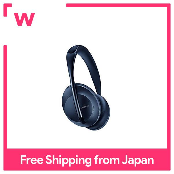 Jual Bose 700 Noise Cancelling Terbaru 