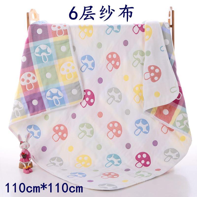 6 Lớp Vải Xô Bé Chăn Đắp Cho Bé Sơ Sinh, Chăn Trẻ Em Thoáng Khí Mềm Mại Thoải Mái 100% Cotton Chăn Mỏng Đắp Mùa Hè