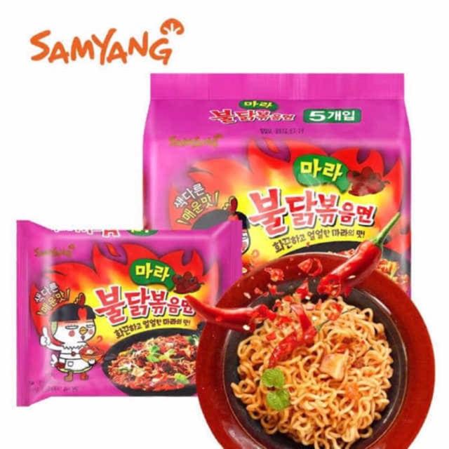 Samyang Mala Spicy Halal