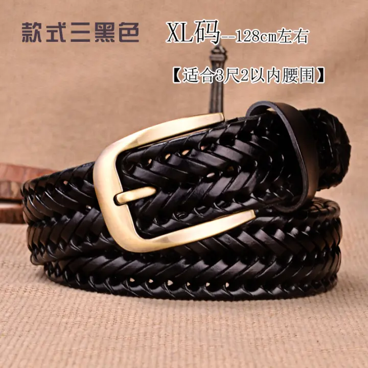 black woven belt mens