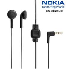 100% ORIGINAL NOKIA Headset WH102 WH-102 (e63,E72,Lumia,Asha,dll)