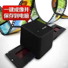 17 Juta Pixel Film Scanner, 135 Film Scanner, High Definition Film Scanner, Portable High Speed-Internasional