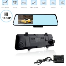 1920X1080 P Fullhd 4.3 Inch Rearview Mirror Dual Lens Car DVRFront/Kembali Mobil Kamera Perekam Dual Lens Video Perekam LCD BlueGlass dengan 2 Kamera. G-sensor. Motion Detection-Intl