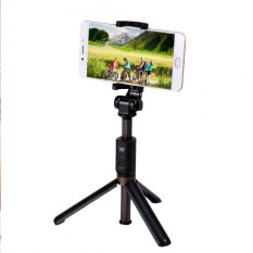 1 PC Dapat Diperpanjang Handheld Selfie 270 Derajat Rotasi Phone Holder Tripod Bluetooth Remote-Intl