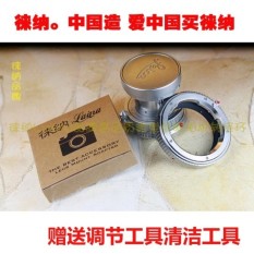 2017 Lai Puas Tembaga Leica Voigtlander Versi LM VM Lensa Toe-Gunung NEX A7 Mikro Tunggal Cincin ADAPTER-Intl