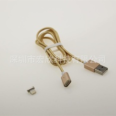 2.4A Magnetic USB Data Cable For Apple iPhone 7 6 6s Plus 5 5s, Mobile Phone Charger Cord, Fast Charging and Sync Color:Golden - intl
