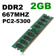 2GB DDR2 PC2-5300 5300U DDR2-667 MHZ 240-Pin Desktop PC DIMM Memory RAM - intl
